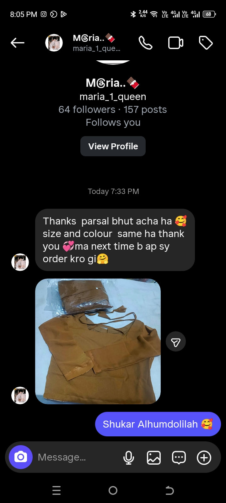 Camel Brown Classic Saree Stitched