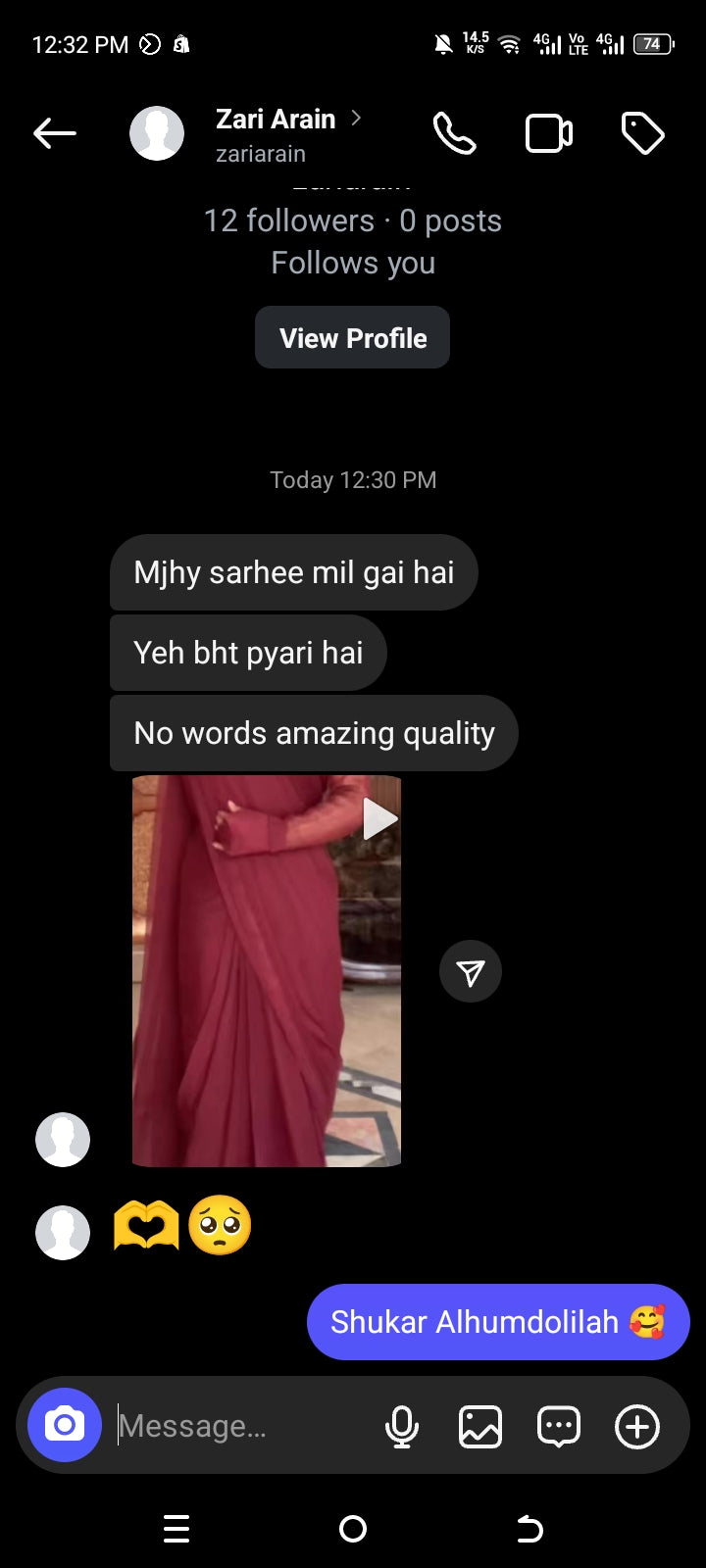 Noor-e-Chiffon Saree