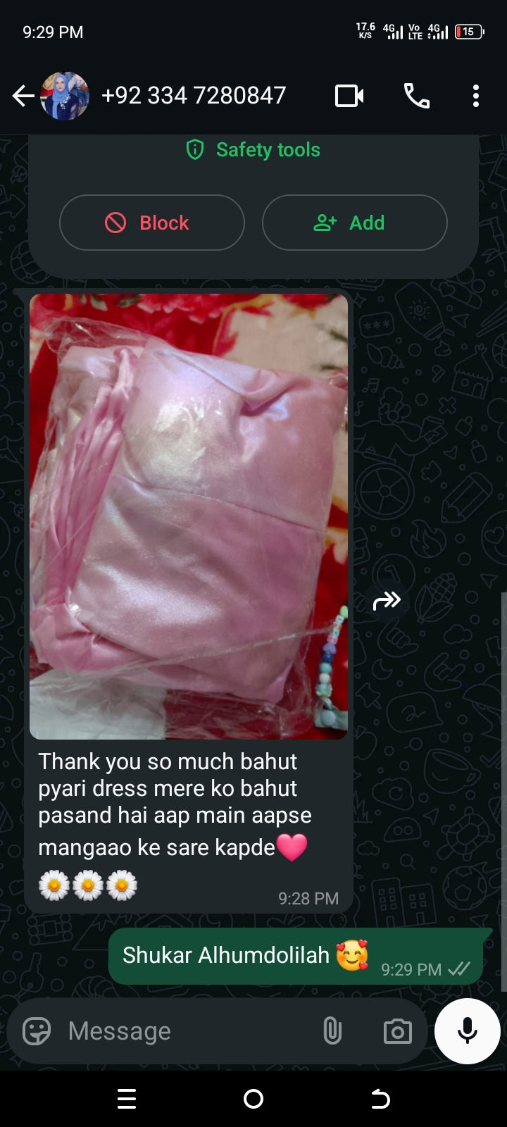 ✨ Moonlight Rainbow Saree ✨