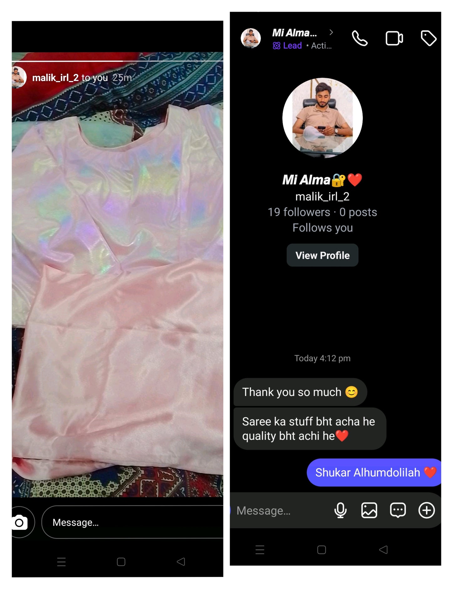 ✨ Moonlight Rainbow Saree ✨