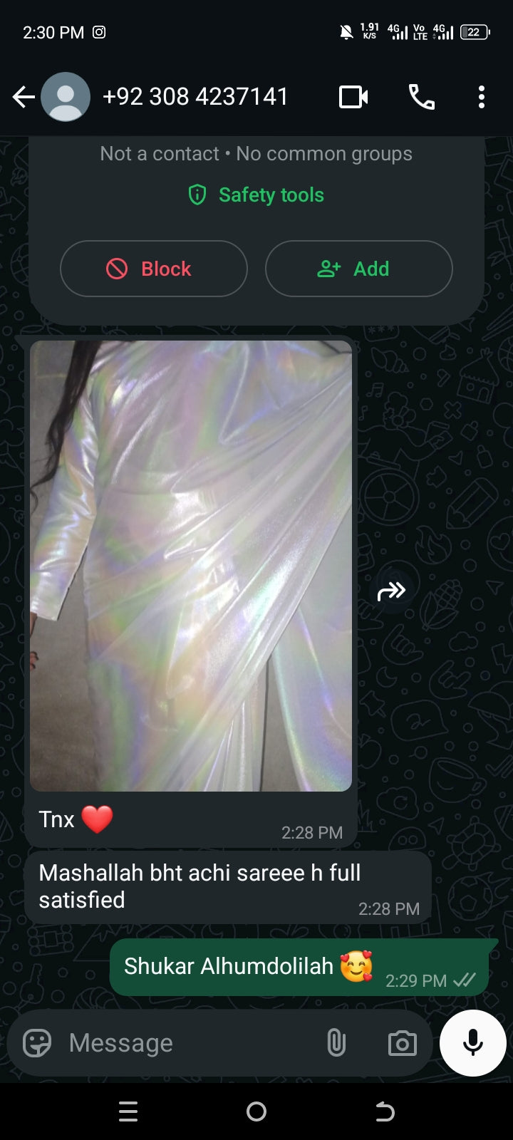 ✨ Moonlight Rainbow Saree ✨