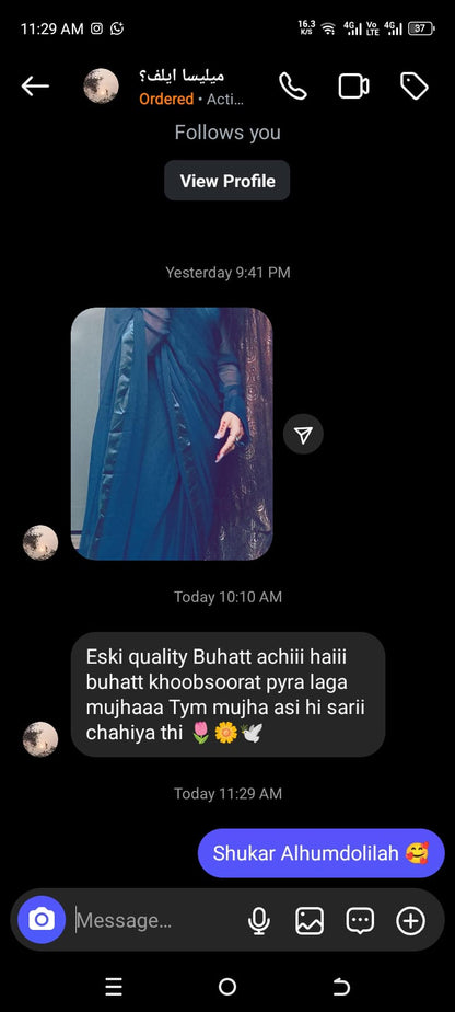Noor-e-Chiffon Saree
